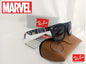 Gafas Ray-ban  Edicoin limitada MARVEL